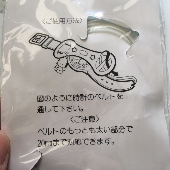 Vintage Sanrio Pochacco Watch strap charm - Picture 8 of 8
